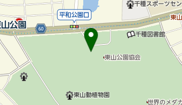 公衆トイレの地図画像