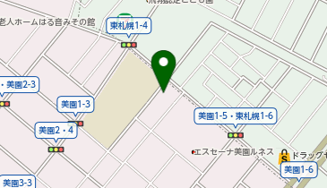 北海道札幌市豊平区美園2条の暮らし 生活 病院一覧 Navitime