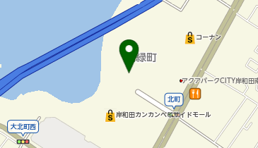 公衆トイレ 岸和田市 公衆トイレ 596 0014 の地図 アクセス 地点情報 Navitime