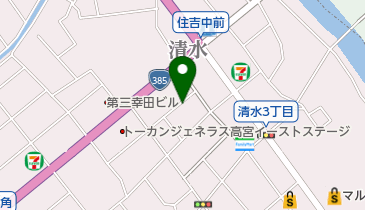 公衆トイレの地図画像