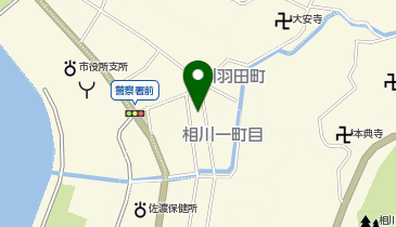 きらり☆あいかわFS【持田鮮魚店】の地図画像