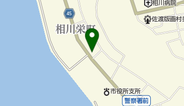 きらり☆あいかわFS【新日興業】の地図画像