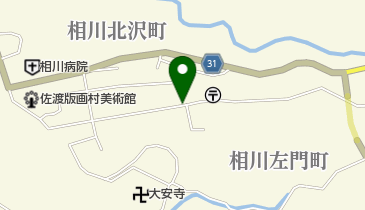 きらり☆あいかわFS【内田塗装】の地図画像