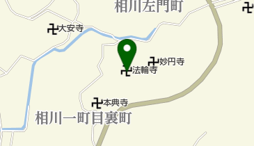 きらり☆あいかわFS【法輪寺】の地図画像