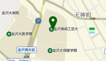 金沢美術工芸大学の地図画像