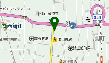 らてんぽ(鯖江市役所)の地図画像