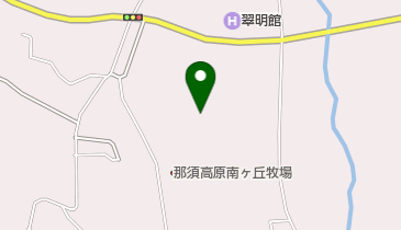 那須高原 南ヶ丘牧場の地図画像