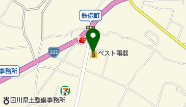 ベスト電器 NEW田川店の地図画像