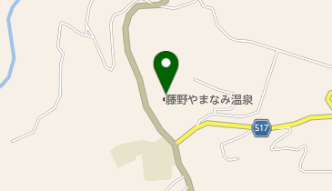 藤野やまなみ温泉の地図画像
