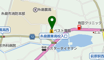 ベスト電器 B・B前原店の地図画像