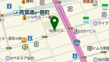 ナマスカ 仙台南町通り店の地図画像