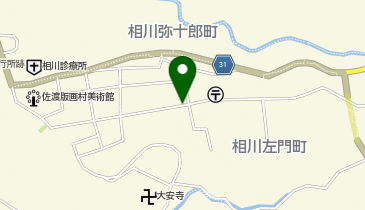 きらり☆あいかわFS【内田塗装】の地図画像