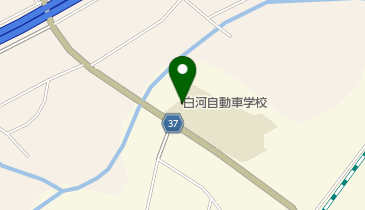 白河自動車学校の地図画像