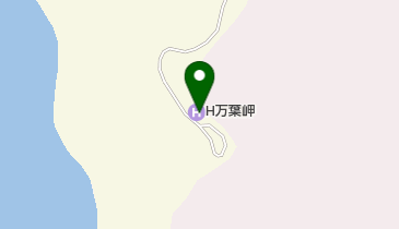Hotel万葉岬の地図画像