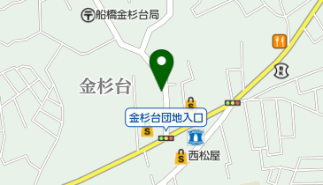 千葉県　ゼンリン地図　船橋市西部　千葉市若葉区　佐倉市　八千代市 住宅地図 B4判 千葉市若葉区 202412 | ZENRIN Store
