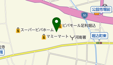 ピーシーデポスマートライフ 足利店の地図画像