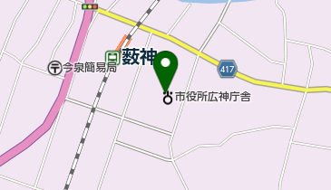 魚沼市役所 広神庁舎の地図画像