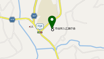 魚沼市役所 入広瀬会館の地図画像