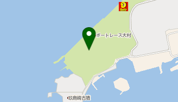 ボートレース大村3F・4Fの地図画像