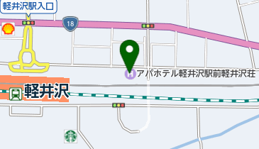 アパホテル軽井沢駅前の地図画像