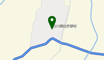 トヨタ白川郷自然學校の地図画像
