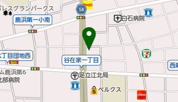 ピーシーデポスマートライフ 西新井店の地図画像