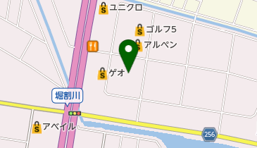 ピーシーデポスマートライフ神栖店の地図画像