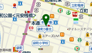 タリーズコーヒー 広島本通店の地図画像