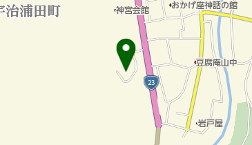 公益財団法人修養団 伊勢研修館の地図画像