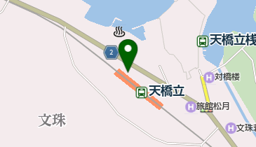 天橋立駅観光案内所の地図画像