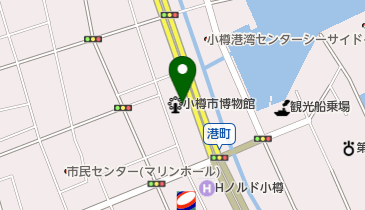 小樽国際インフォメーションセンター(運河プラザ観光案内所)の地図画像