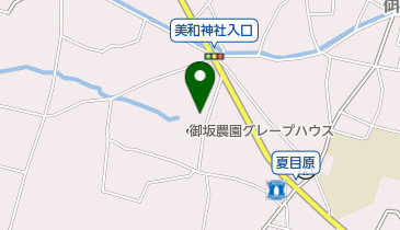 御坂農園グレープハウスの地図画像