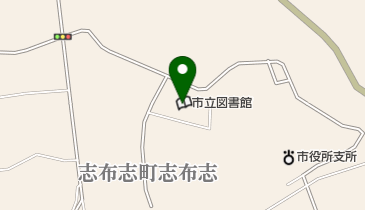 志布志市立図書館の地図画像