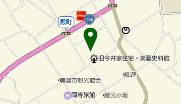 旧今井家住宅・美濃史料館の地図画像