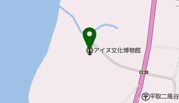 平取町立二風谷アイヌ文化博物館の地図画像