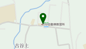 古谷自動車教習所の地図画像