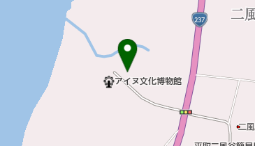 平取町アイヌ文化情報センターの地図画像