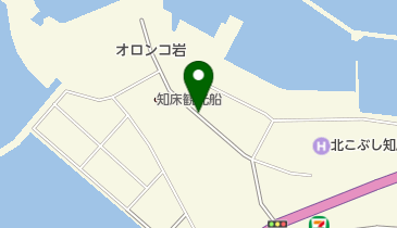 cafe FOX (知床クルーザー観光船待合室)の地図画像