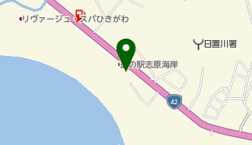 道の駅 志原海岸の地図画像