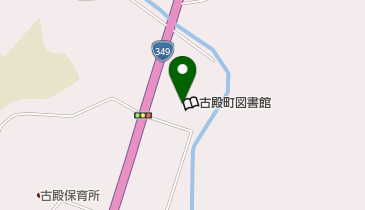 古殿町公民館 ロビーの地図画像