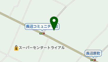 長沼コミュニティセンターの地図画像