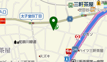 ふたばクリニック/世田谷区三軒茶屋の地図画像