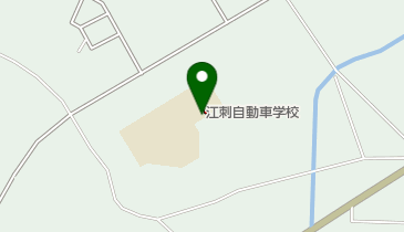 江刺自動車学校の地図画像