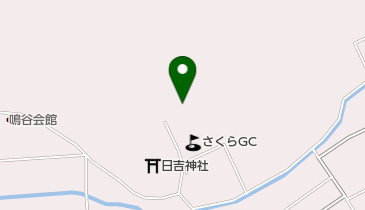 さくらゴルフ倶楽部の地図画像