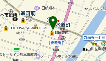 鶴屋 クリスチャンディオール化粧品 化粧品 コスメ 周辺のお役立ち Navitime