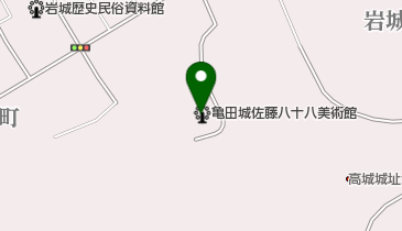 由利本荘市 亀田城佐藤八十八美術館の地図画像