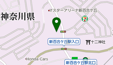 医療法人社団 善仁会 新百合ヶ丘ガーデンクリニックの地図画像