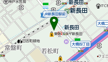 兵庫県神戸市長田区若松町のfreespot一覧 Navitime