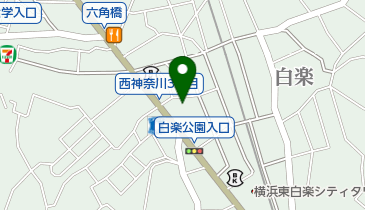 医療法人社団善仁会 白楽腎クリニックの地図画像