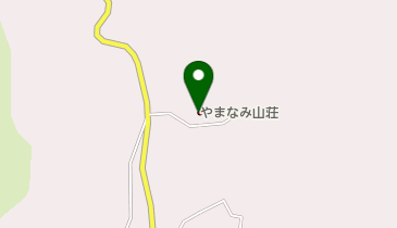 公益財団法人育てる会 やまなみ山荘の地図画像